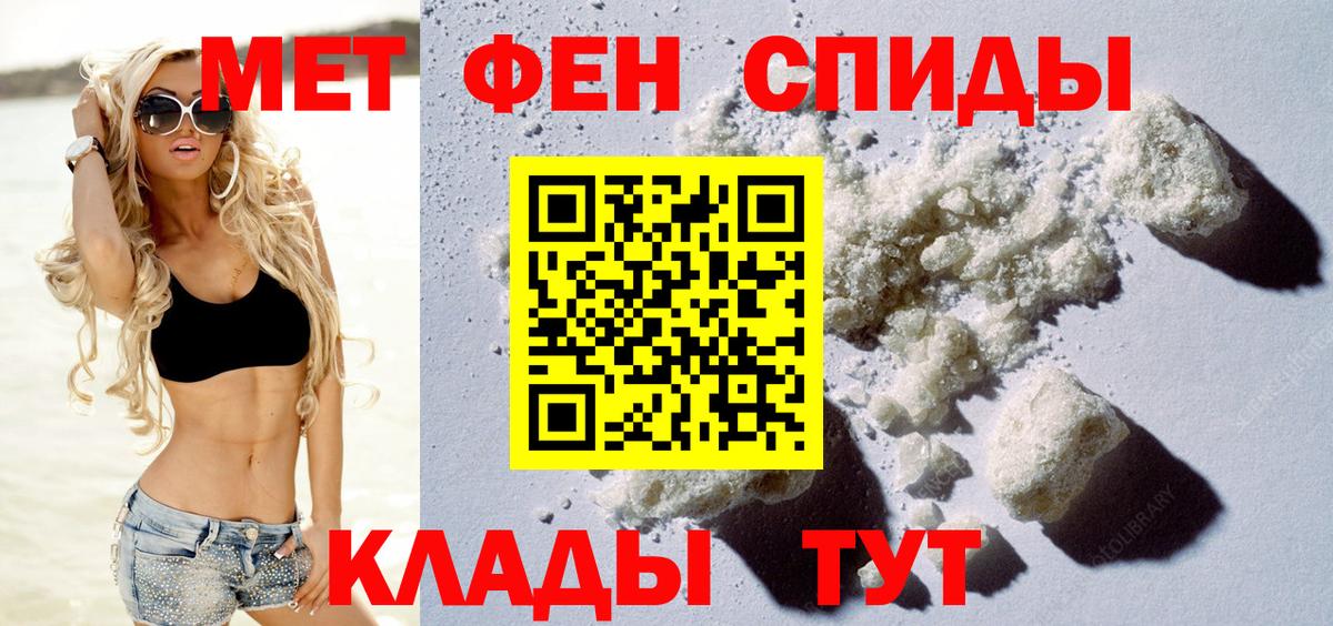 Ленинск-Кузнецкий  АМФ 97%  АМФ  Вход с VPN 