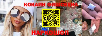 эйфоретик Кандалакша