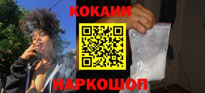 мет Канаш