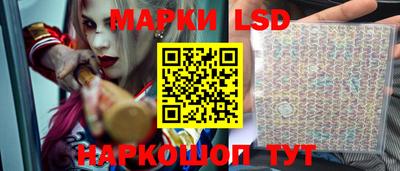 мет Канаш