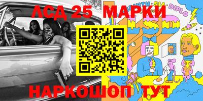 эйфоретик Кандалакша