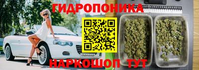 мет Канаш