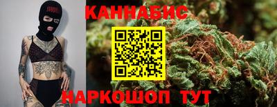 эйфоретик Кандалакша