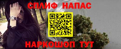 эйфоретик Кандалакша