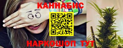 эйфоретик Кандалакша