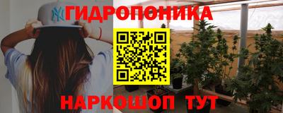 эйфоретик Кандалакша