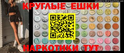 мет Канаш
