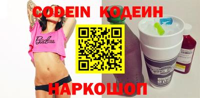 мет Канаш