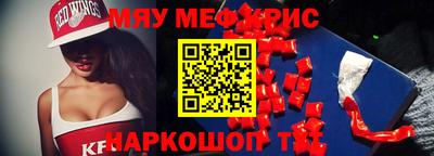 эйфоретик Кандалакша